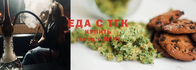 Canna-Cookies конопля  цена наркотик  гидра как войти  Добрянка 